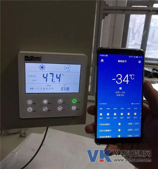 微信图片_20180507102622.jpg