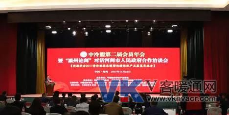 1525682000111379.jpg 微信图片_20180507164403.jpg