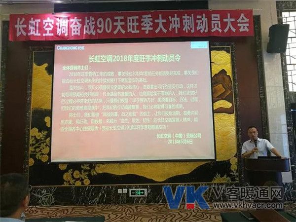 1525832560687260.jpg 微信图片_20180509102309.jpg
