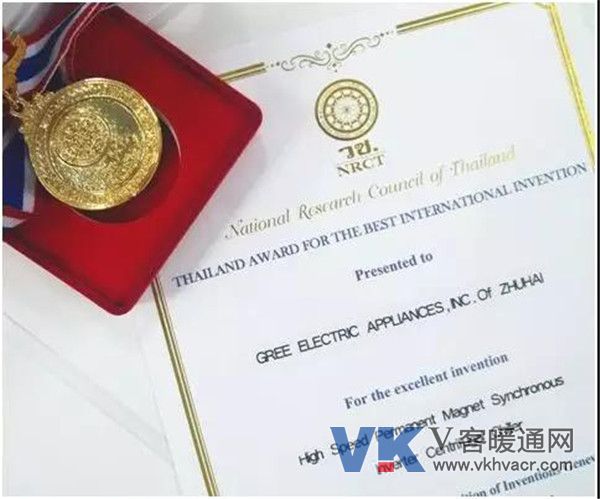 1525914281397097.jpg 微信图片_20180510091417.jpg