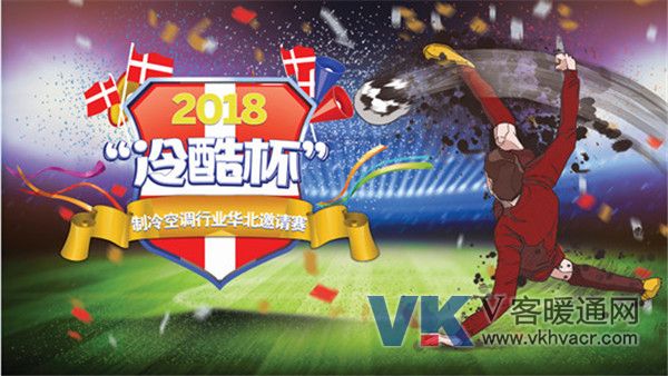 1525934949384445.jpg 微信图片_20180510145804.jpg
