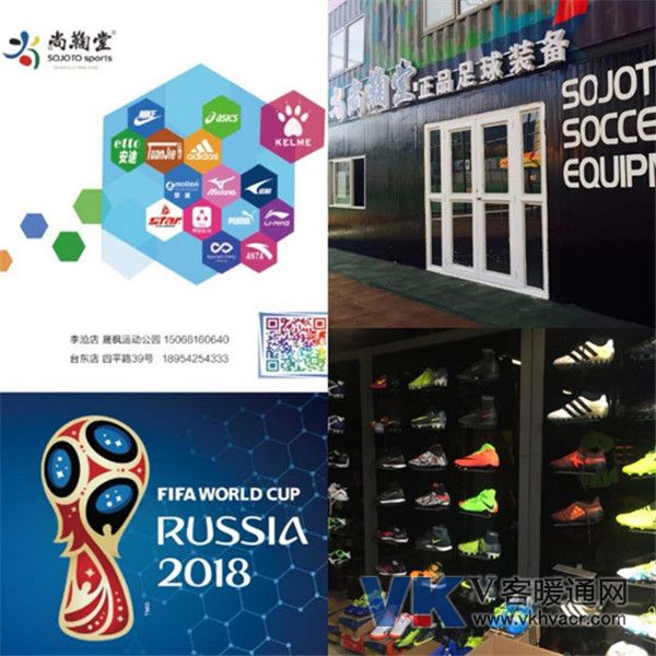 1525935131930174.jpg 微信图片_20180510145925.jpg