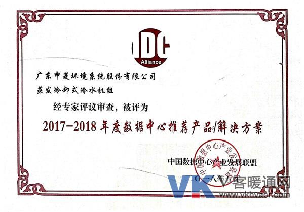 1525936448116159.jpg 微信图片_20180510152121.jpg
