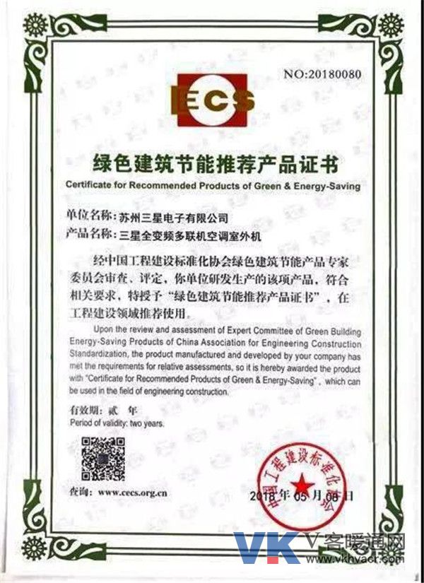 1526001248964643.jpg 微信图片_20180511092415.jpg