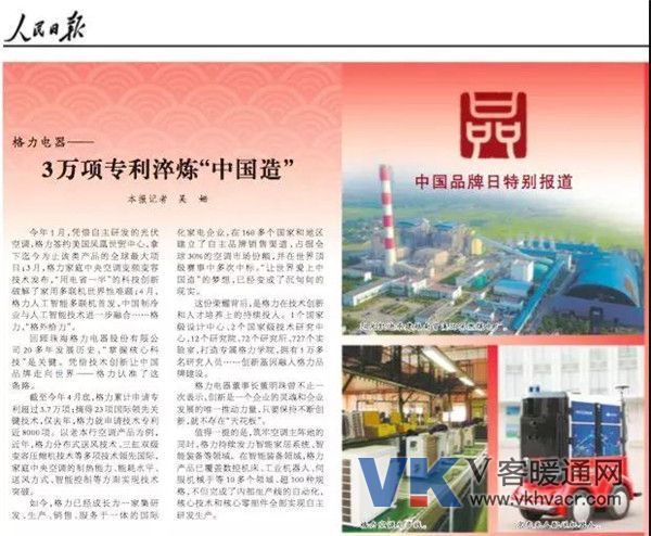 微信图片_20180511093334.jpg