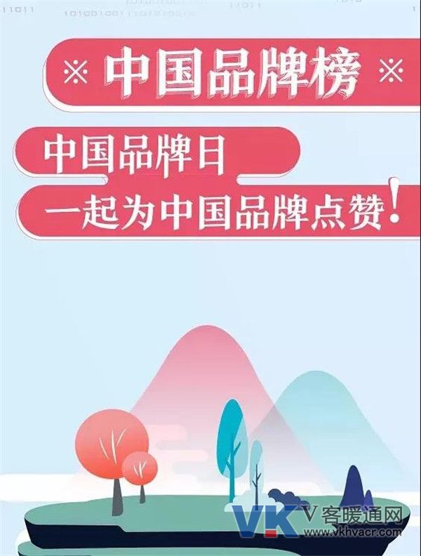 微信图片_20180511093754.jpg