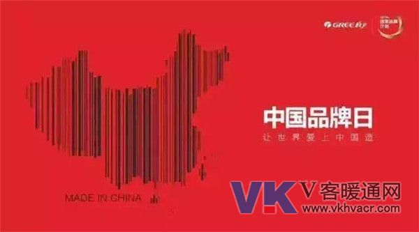 微信图片_20180511093808.jpg