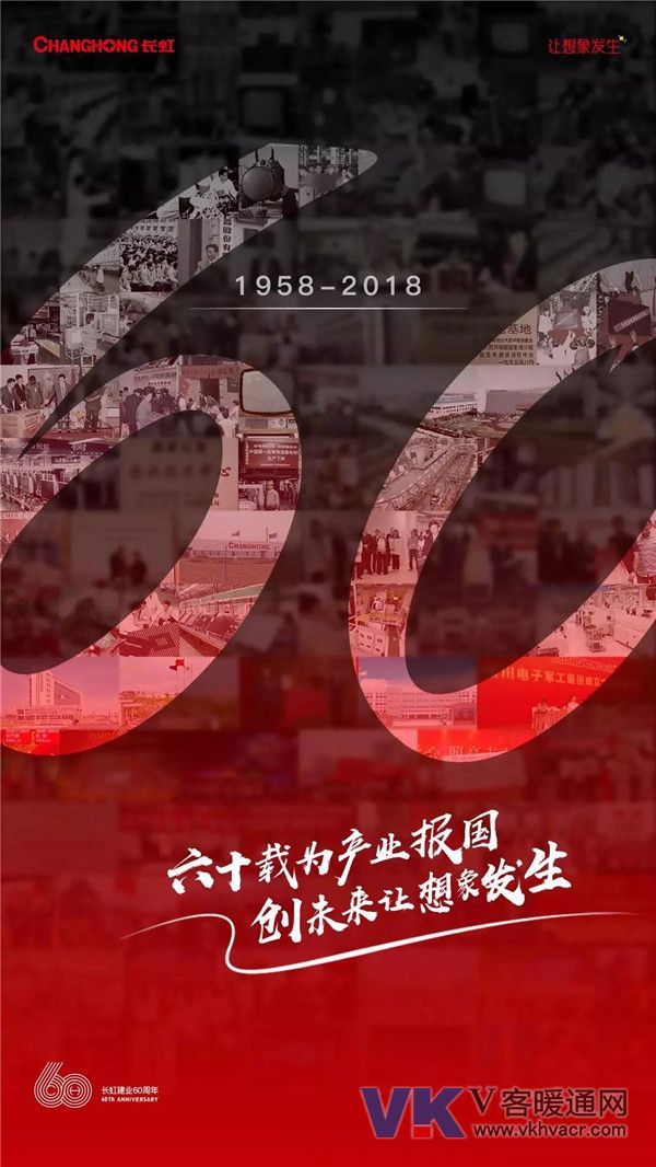 1526005774847984.jpg 微信图片_20180511104036_副本.jpg