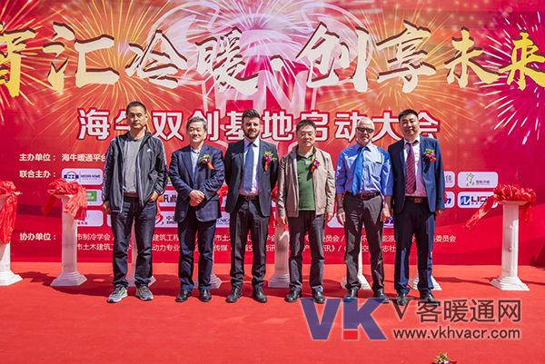 1526024147812913.jpg 微信图片_20180511150938.jpg