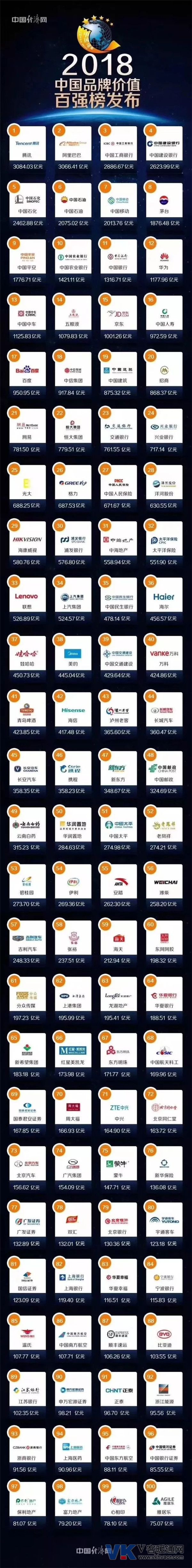 1526260480790235.jpg 微信图片_20180514092357.jpg
