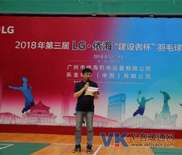1526261107968817.jpg 微信图片_20180514093010.jpg