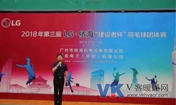 1526261117624563.jpg 微信图片_20180514093016.jpg