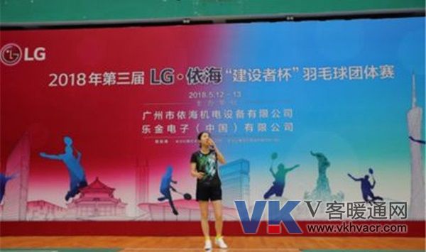 1526261127702278.jpg 微信图片_20180514093021.jpg