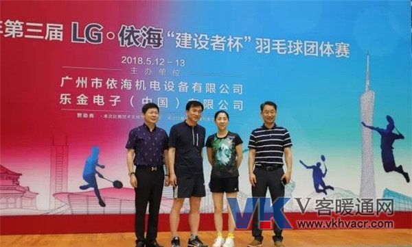 1526261141136341.jpg 微信图片_20180514093032.jpg