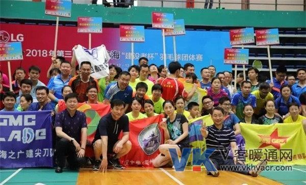 1526261149669230.jpg 微信图片_20180514093042.jpg