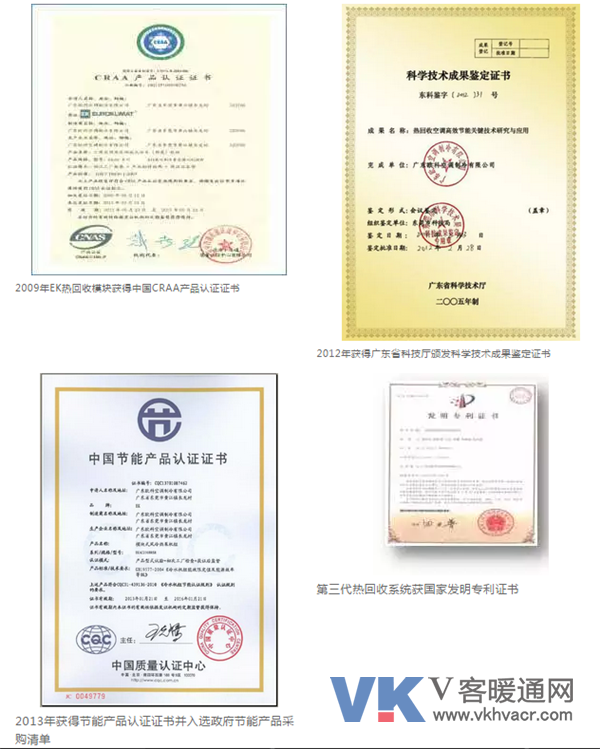 QQ截图20180514094711.png