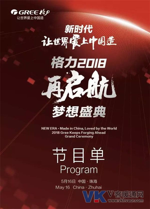 1526359760365468.jpg 微信图片_20180515125629.jpg
