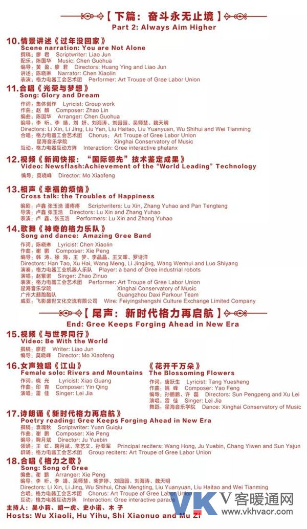 1526359792748537.jpg 微信图片_20180515125648.jpg