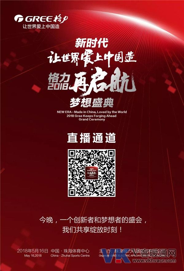 微信图片_20180517130701.jpg