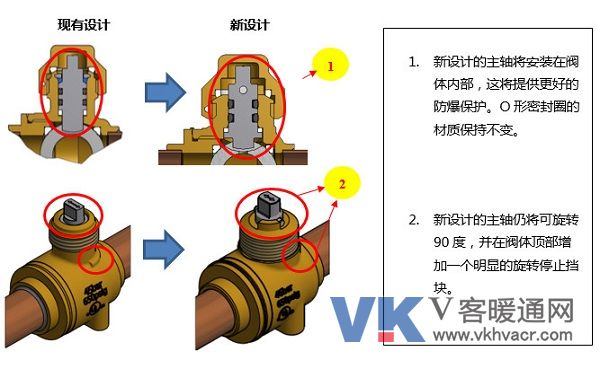 微信图片_20180517154450.jpg