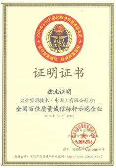 1526951685142650.png QQ图片20180522092559.png