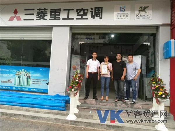 微信图片_20180524111027.jpg