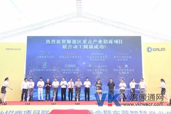 微信图片_20180525094339.jpg