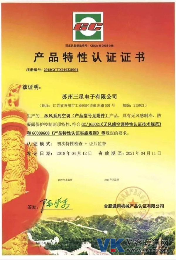1527214916359745.jpg 微信图片_20180525103132.jpg