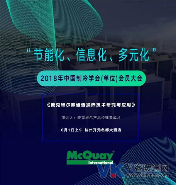 1527472076127537.jpg 微信图片_20180528095753.jpg