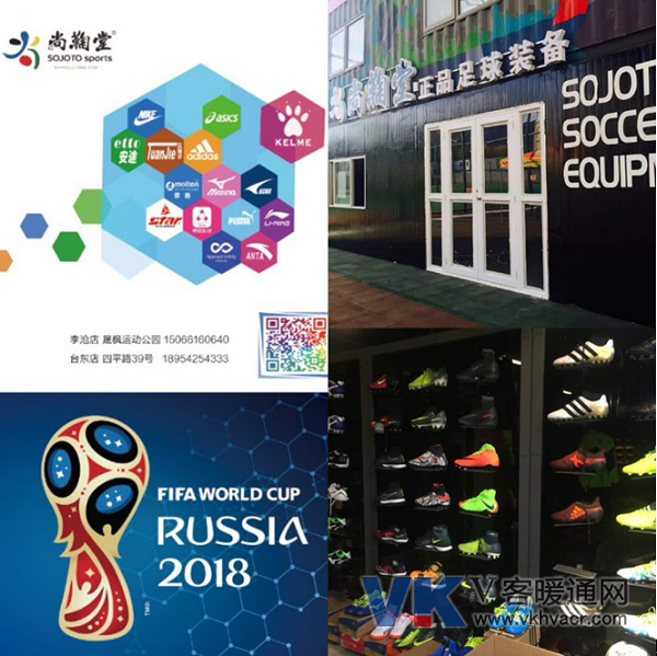 1527675141255135.png QQ截图20180530181855.png