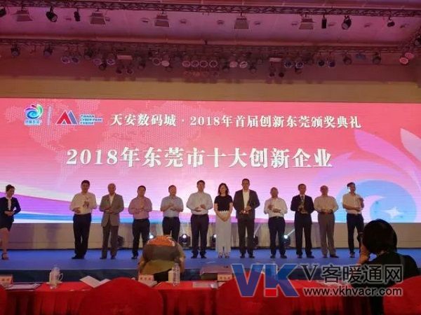 微信图片_20180601165951.jpg