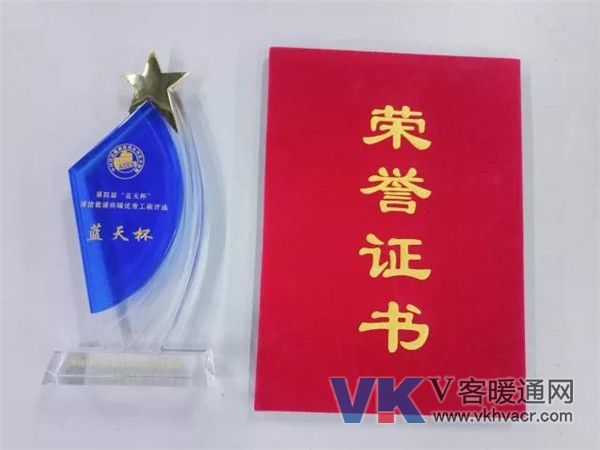 1528247174133527.jpg 微信图片_20180606091418.jpg
