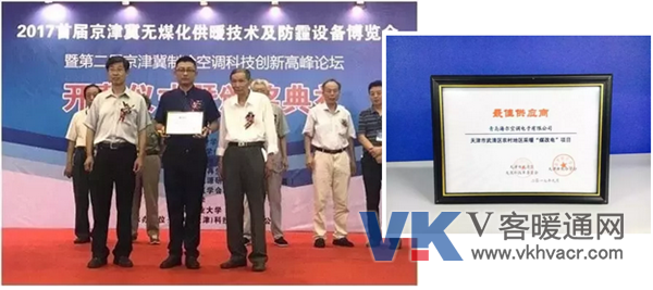 1528247217793807.png QQ截图20180606091457.png