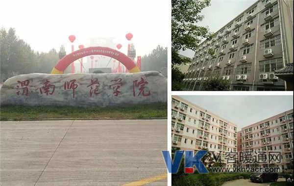 1528334894967225.jpg 微信图片_20180607093658.jpg