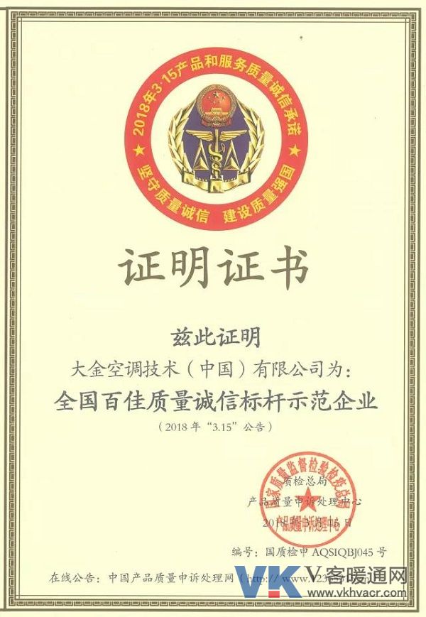 1528679786184864.jpg 微信图片_20180611092321.jpg
