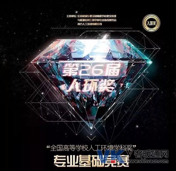 1528766616124938.jpg 微信图片_20180612093430.jpg