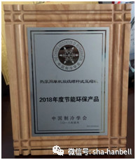 1528854427134947.jpg 微信图片_20180613095537.jpg