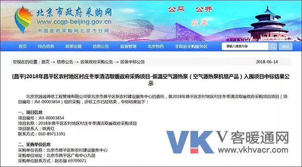 1529023947986976.jpg 莱恩.jpg