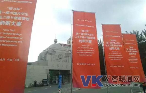 1529036576473349.jpg 微信图片_20180615113240.jpg