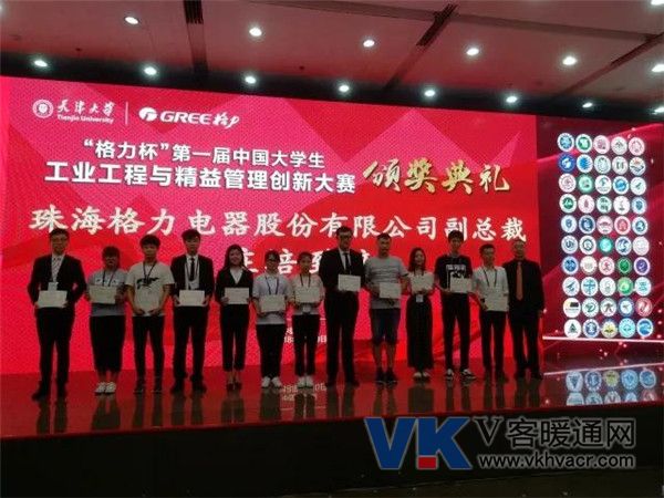 1529036616403207.jpg 微信图片_20180615113259.jpg