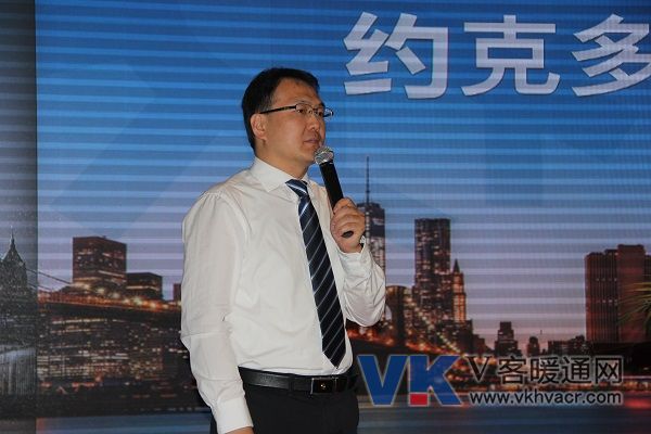 1529037198813730.jpg 青岛江森自控约克事业部部长陈启.JPG