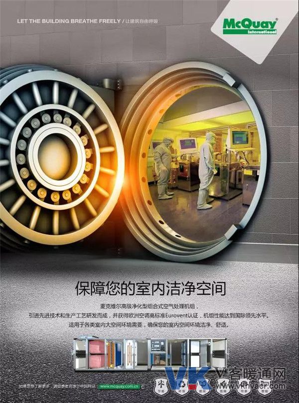 1529040498756842.jpg 微信图片_20180615133812.jpg