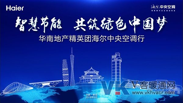 1530062505159647.jpg 微信图片_20180627091836.jpg