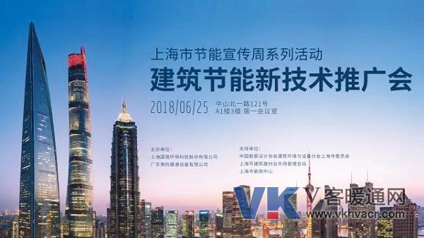 1530235144115673.jpg 微信图片_20180629092925.jpg