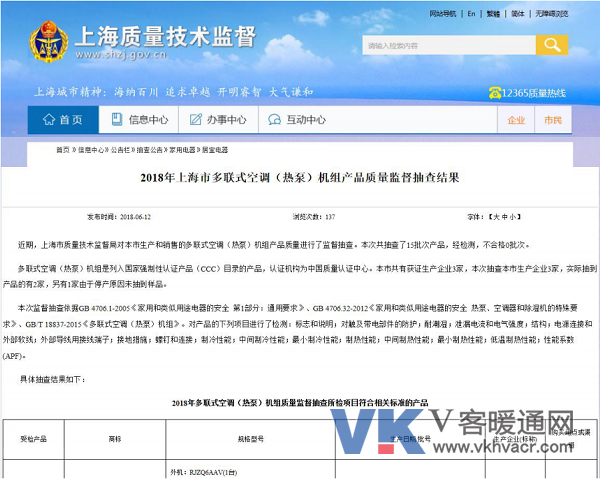 1530238491262278.png QQ截图20180629102358.png