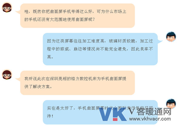 1530240101202980.png QQ截图20180629104039.png