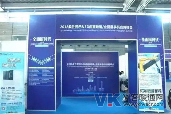 1530240120115019.jpg 微信图片_20180629104043.jpg