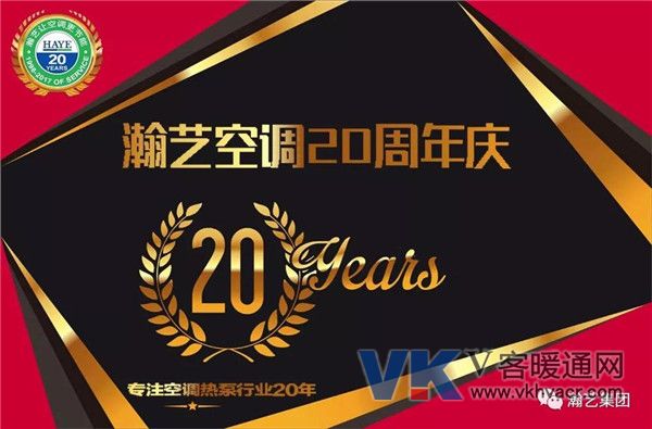 1530247132987794.jpg 微信图片_20180629112441.jpg