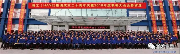 1530247195474468.jpg 微信图片_20180629112500.jpg
