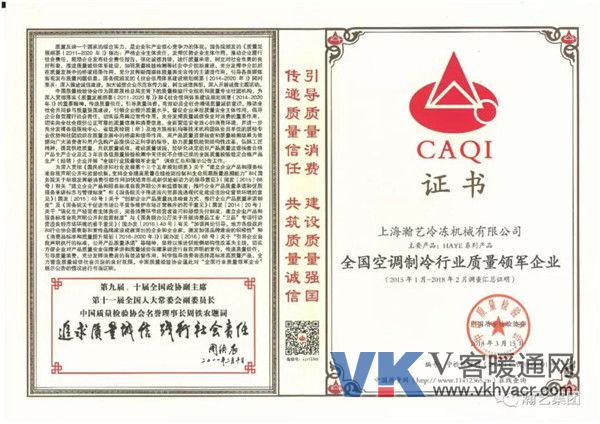 1530247330101572.jpg 微信图片_20180629112658.jpg